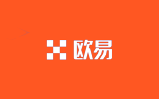 欧易新版app下载_欧易交易所app最新版下载